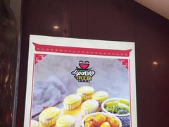 -小土豆北方菜馆(方庄店)