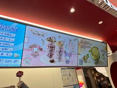 -DQ·蛋糕·冰淇淋(五棵松万达店)