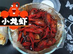 -叶派龙虾•招牌香辣蟹·海鲜(中海国际店)