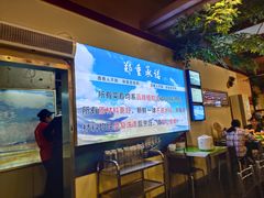 -大碗厨(东风路店)