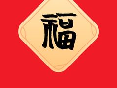 -麦当劳(欢乐谷店)