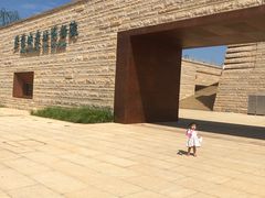 -盘龙城国家考古遗址公园