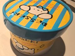 -重八牛府之小有名气(大望路店)