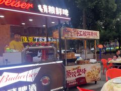 -张肴肴张记大排档(涉外店)