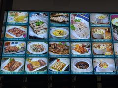 -盆满钵满·国家非遗传承(云台店)