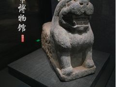 -邯郸市博物馆(新馆)