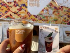 -义乌之心城市生活广场