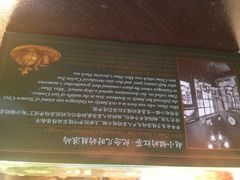 -赵小姐的店(鼓浪屿三友店)