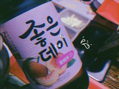 -高基五春川炒鸡排 韩国料理(威海总店)