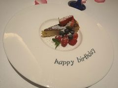 -AZUR聚(香格里拉饭店)