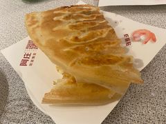 虾锅贴-阿庄新豫菜(航海东路店)