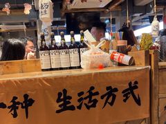 -北丐先生·野馄饨烧烤(雨花万象店)