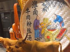 -杭州开元名都大酒店·地中海自助餐厅
