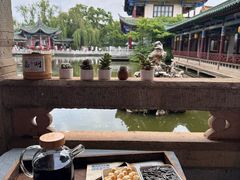 -MAP CHA普洱茶馆(翠湖店)