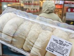 -中栗华栗子(鞍山道店)
