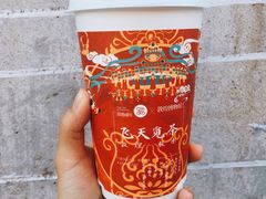 -茶百道(北街店)