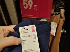 -优衣库(北京首开福茂宋家庄购物中心店)