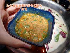 -湊湊火锅·茶憩(东城万达店)