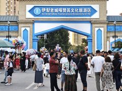 -伊犁老城喀赞其民俗旅游区