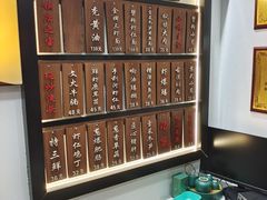 -景阳观(河坊街店)