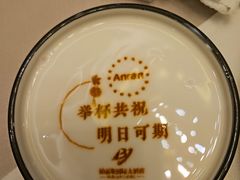 -铂丽斯国际大酒店-凯悦自助餐厅