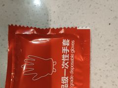 -白氏兄弟烧烤(富康路总店)