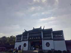 -灵岩山风景区