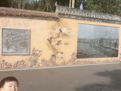 -枫香湖儿童公园