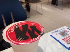 -乡村基(南坪上海城店)