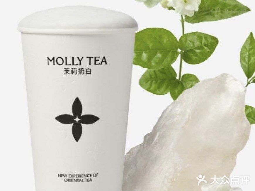 这杯真的超级超级出图啊！