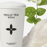 这杯真的超级超级出图啊！