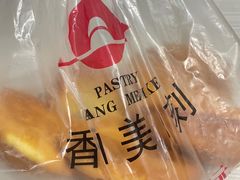 -香美刻(星城商厦店)