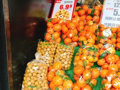 -鲜丰水果(双桂坊店)