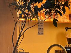 -The Roastery By AllYouWant(福田店)