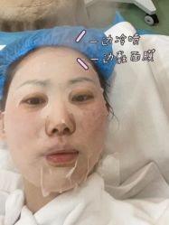 点击看大图 -天津时光诺颜·轻医美·轮廓抗衰中心