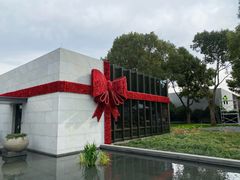 -养云安缦吧THE BAR