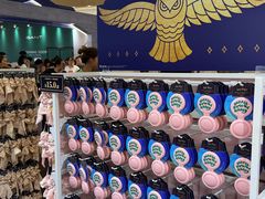 -天河城购物中心