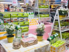 -宜家·瑞典食品屋(四元桥店)