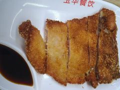-玉华饮食店(茅台路店)
