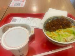 -和合谷(长虹桥店)