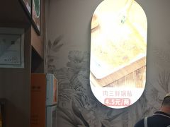 -众品老方子锅贴甜沫(李村店)