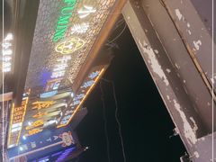 -蕃坊酥小蒙牛肉饼(怀远市场店)