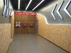 -世代星球·保龄球·镭战真人CS·团建(杨浦店)