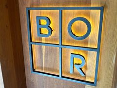 -BOR Eatery(安福路店)