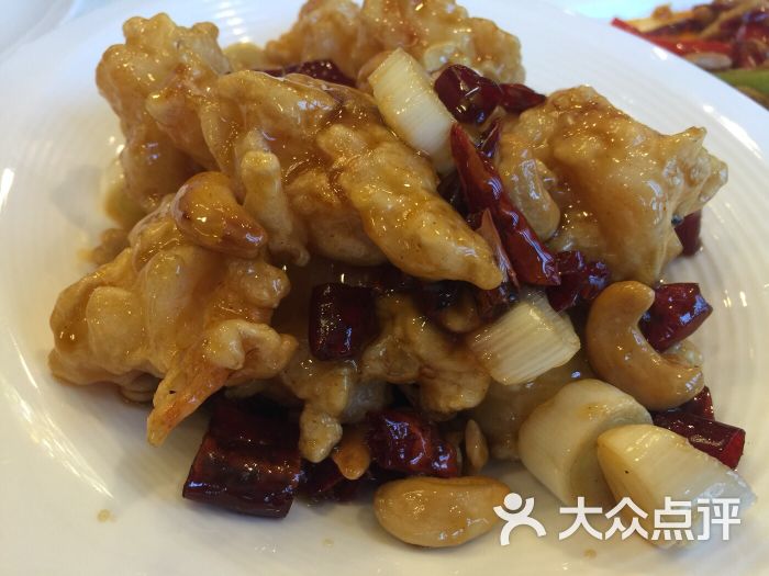 曲园酒楼宫爆虾球图片 - 第1张