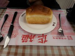 -华梅西餐厅(哈尔滨中央大街店)