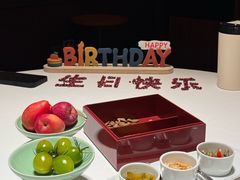 -新荣记(椒江店)