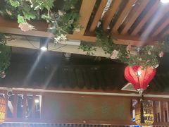 -蠔友汇(皇姑店)