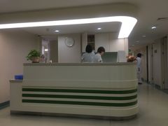 -北京港澳国际医务诊所(王府井大街店)