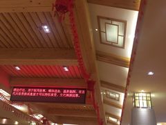 -济州岛汗蒸时代宝石生态热水浴(阳光嘉城二期D区店)
